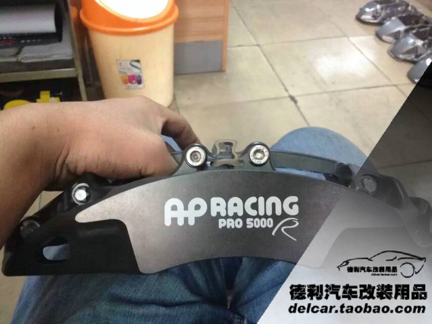 最新款英國(guó)AP5000R鮑魚剎車正品總代理批發(fā)總代