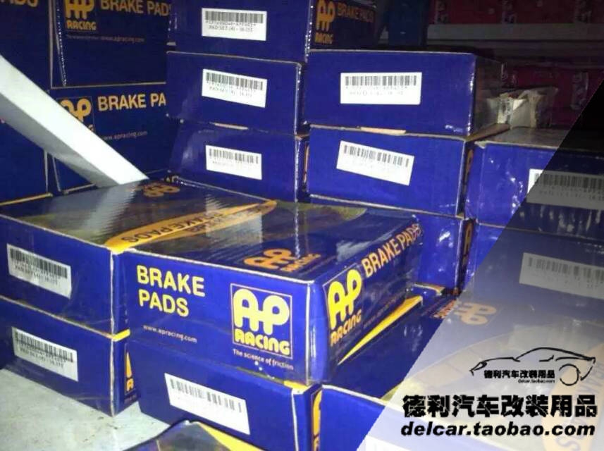 新款A(yù)P85系列鮑魚剎車代理85系列總代理