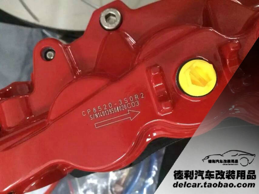 新款A(yù)P85系列鮑魚剎車代理85系列總代理
