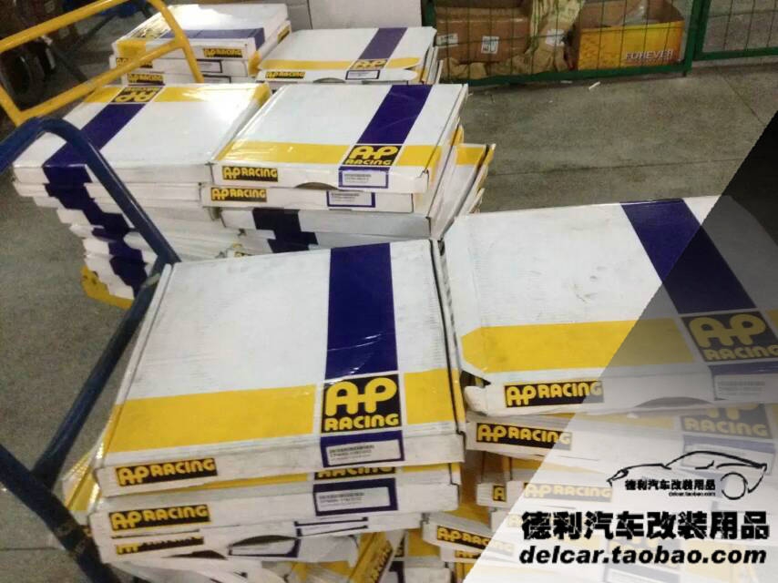 新款A(yù)P85系列鮑魚剎車代理85系列總代理