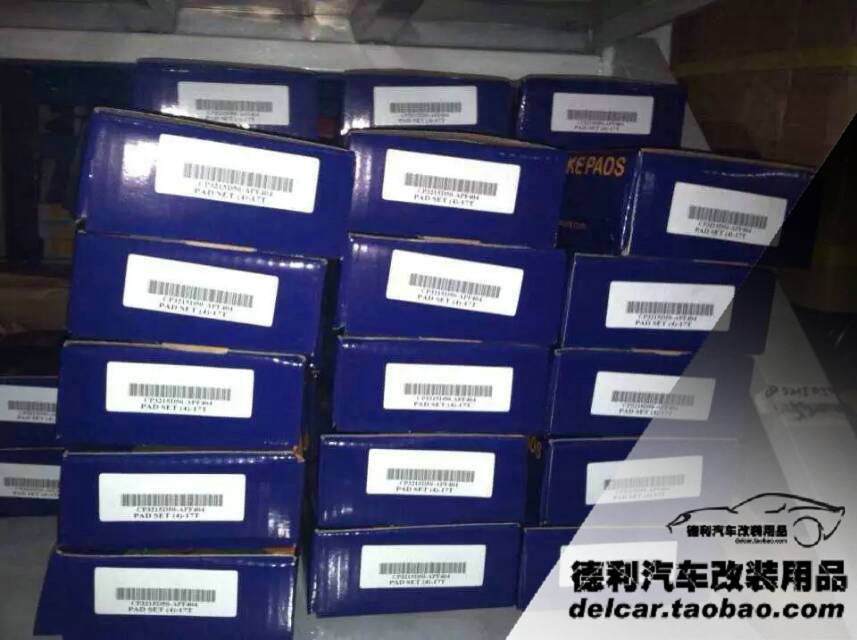 新款A(yù)P85系列鮑魚剎車代理85系列總代理