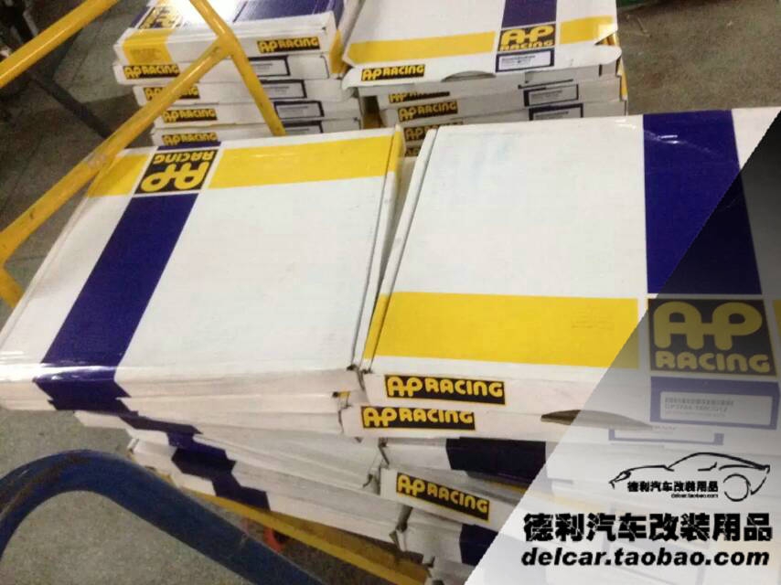 新款A(yù)P85系列鮑魚剎車代理85系列總代理
