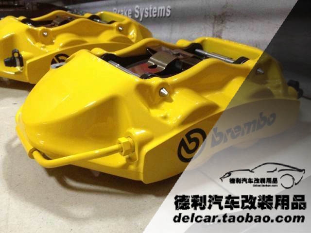 意大利brembo布雷博鮑魚(yú)剎車總代理正品批發(fā)