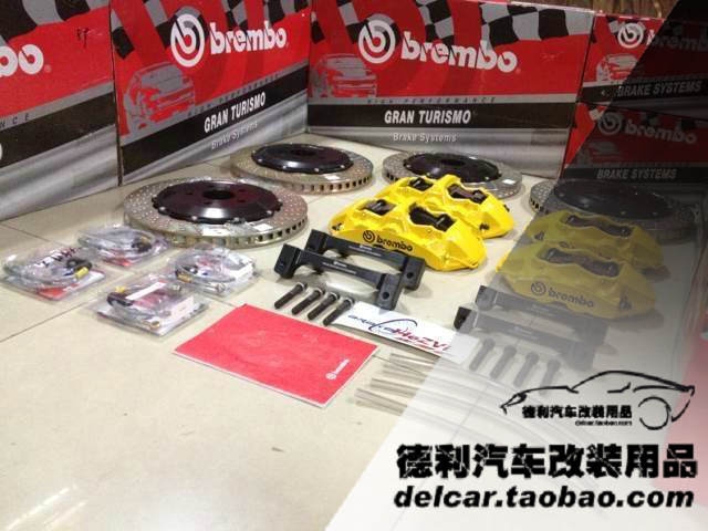 意大利brembo布雷博鮑魚(yú)剎車總代理正品批發(fā)