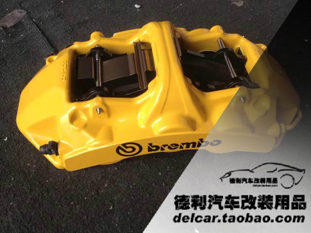 意大利brembo布雷博鮑魚(yú)剎車總代理正品批發(fā)