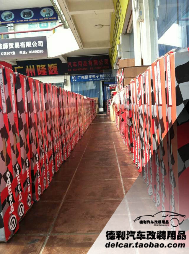 意大利brembo布雷博正品鮑魚(yú)剎車總代