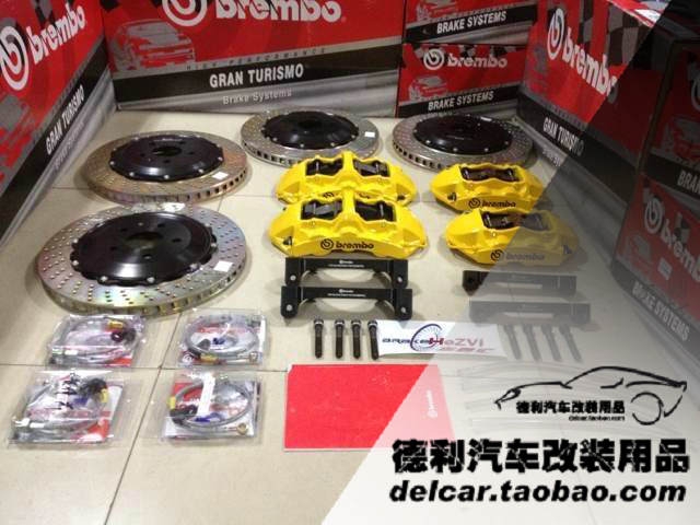 意大利brembo布雷博鮑魚(yú)剎車總代理正品批發(fā)