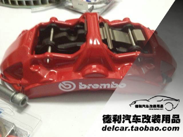 意大利brembo布雷博正品鮑魚(yú)剎車總代