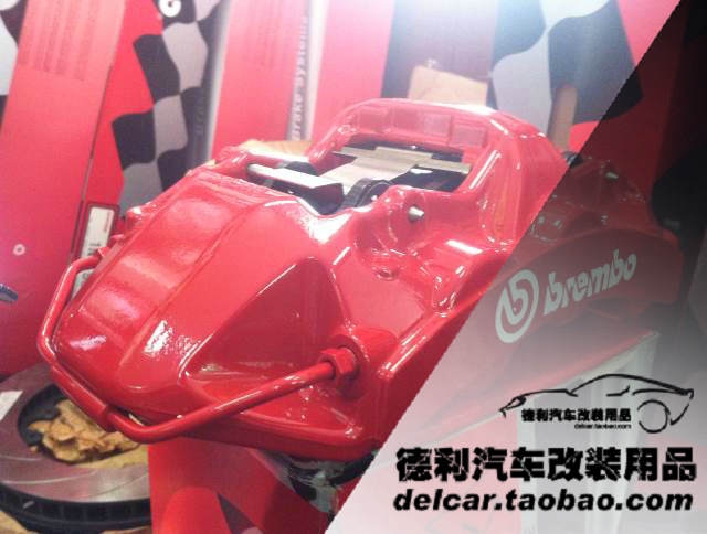 意大利brembo布雷博正品鮑魚(yú)剎車總代