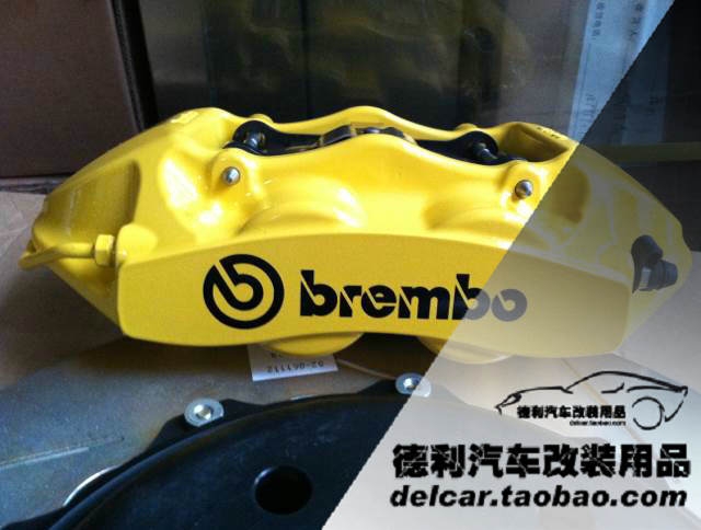 意大利brembo布雷博正品鮑魚(yú)剎車總代