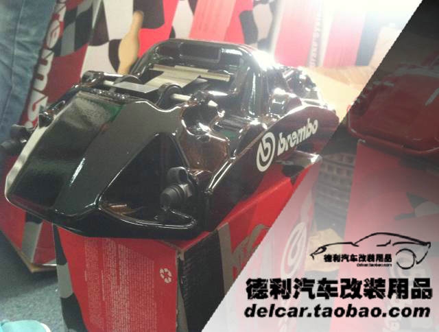 意大利brembo布雷博正品鮑魚(yú)剎車總代