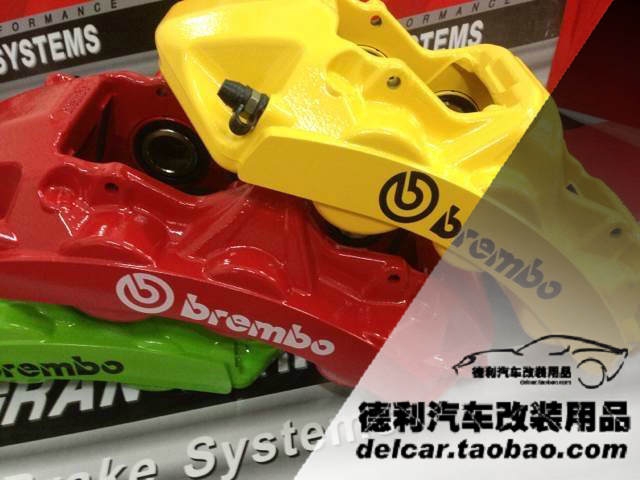 布雷博剎車(chē)布雷博鮑魚(yú)進(jìn)口正品代理批發(fā)