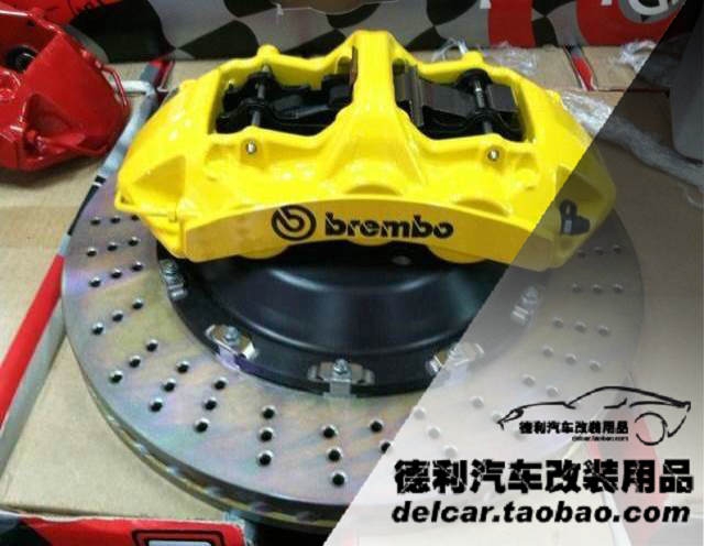 布雷博brembo剎車正品批發(fā)brembo布雷博代理