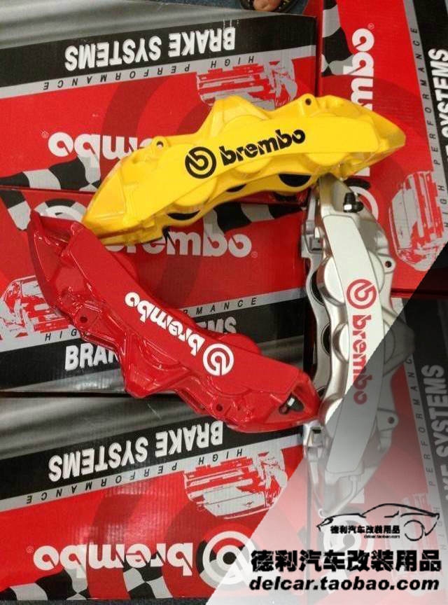 布雷博brembo剎車正品批發(fā)brembo布雷博代理