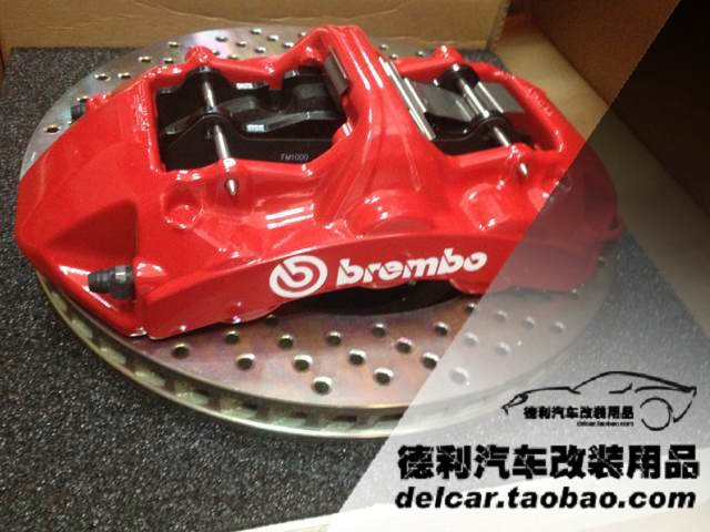 布雷博brembo剎車正品批發(fā)brembo布雷博代理