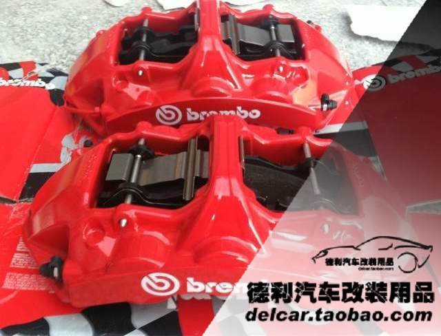 布雷博brembo剎車正品批發(fā)brembo布雷博代理