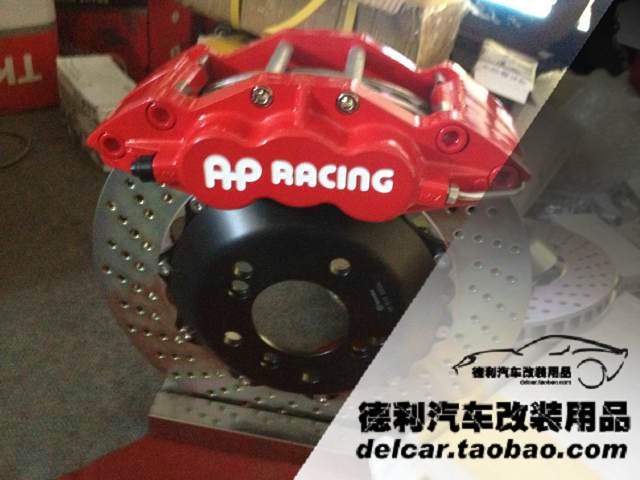布雷博brembo剎車正品批發(fā)brembo布雷博代理