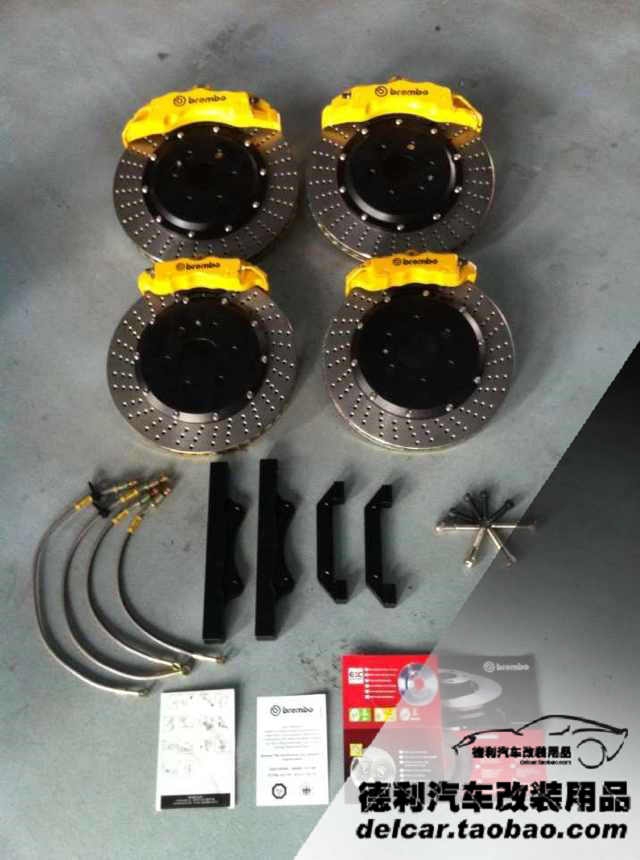 布雷博正品總代理Brembo正品批發(fā)