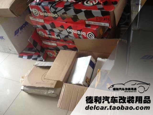 布雷博正品總代理Brembo正品批發(fā)