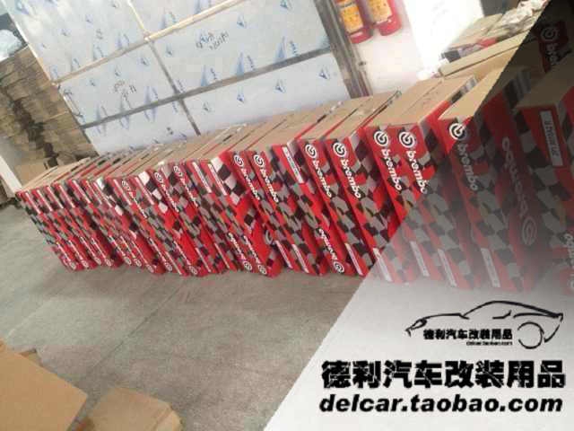 布雷博正品總代理Brembo正品批發(fā)