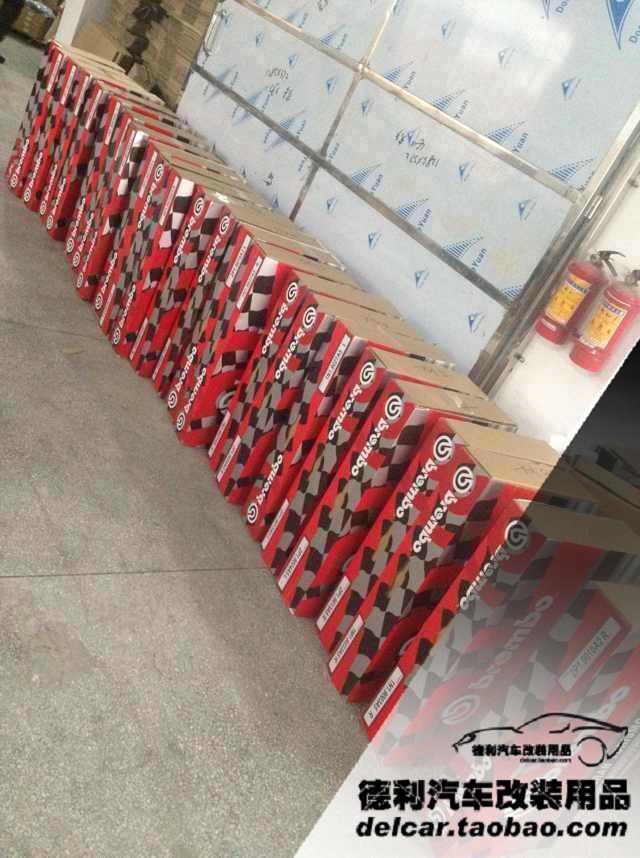 布雷博正品總代理Brembo正品批發(fā)