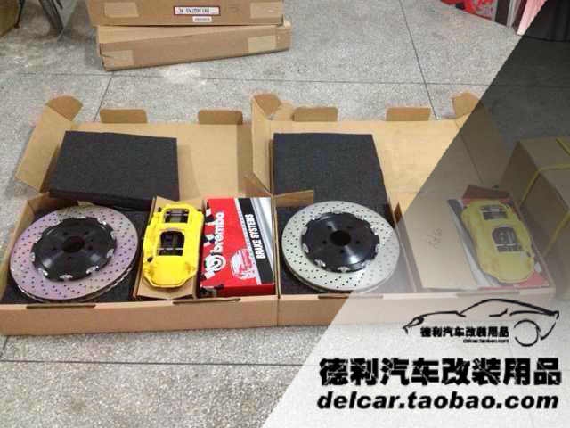 布雷博正品總代理Brembo正品批發(fā)