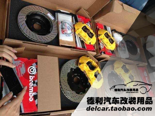 布雷博剎車Brembo總代理正品批發(fā)