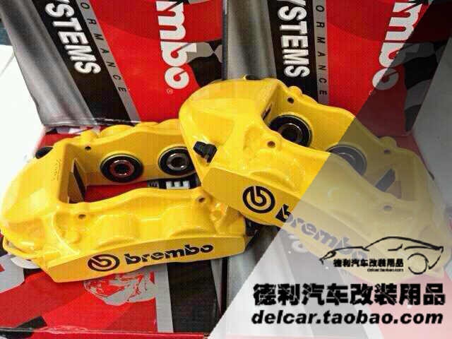布雷博剎車Brembo總代理正品批發(fā)