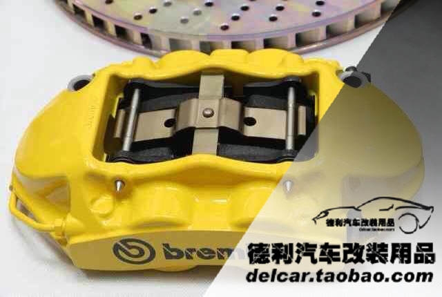 布雷博剎車Brembo總代理正品批發(fā)