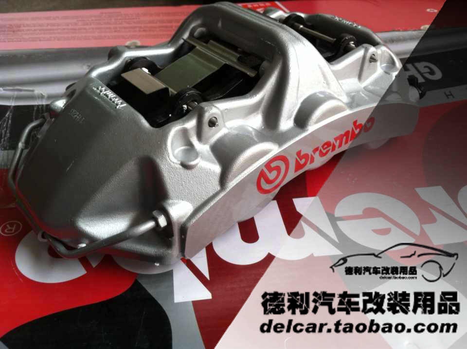 布雷博剎車Brembo總代理正品批發(fā)