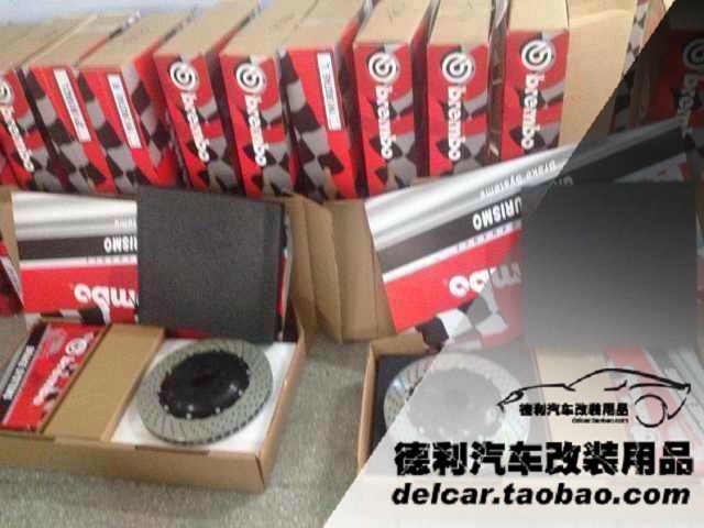 布雷博剎車Brembo總代理正品批發(fā)
