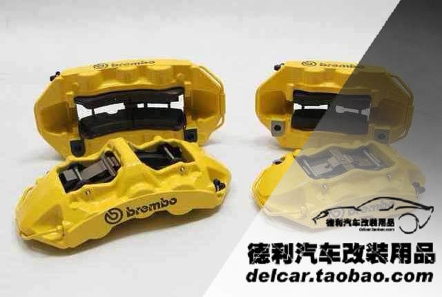 布雷博剎車Brembo總代理正品批發(fā)