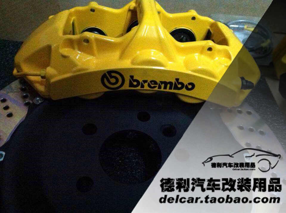 布雷博剎車Brembo總代理正品批發(fā)