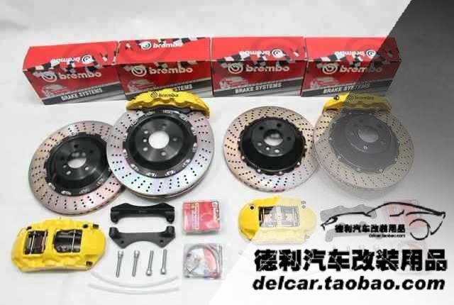 布雷博剎車Brembo總代理正品批發(fā)