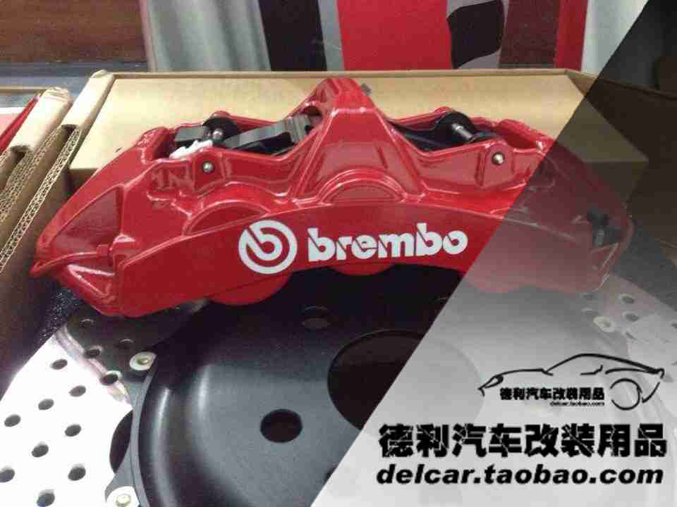 Brembo剎車正品行貨Brembo布雷博代理商