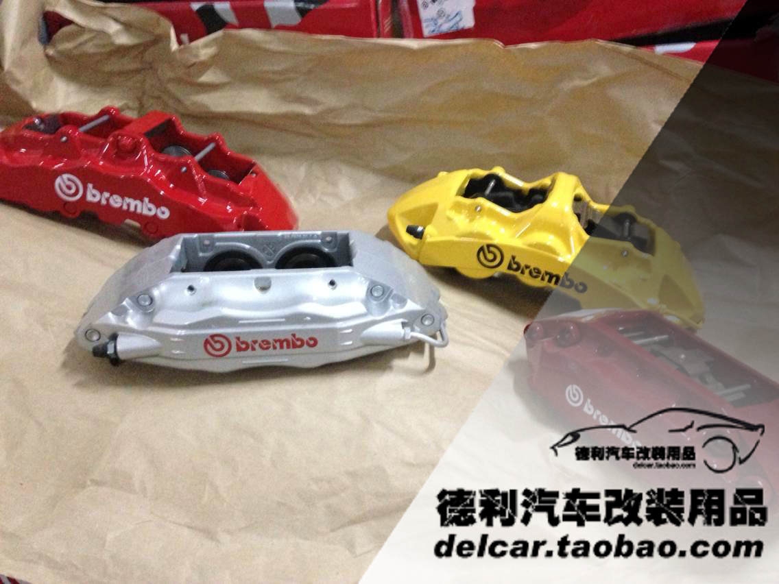Brembo剎車正品行貨Brembo布雷博代理商