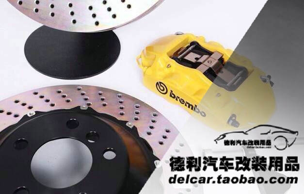 布雷博代理批發(fā)Brembo正品行貨代理