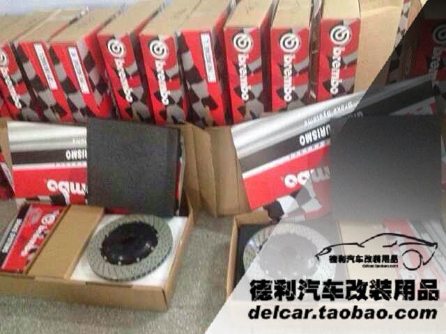 布雷博代理批發(fā)Brembo正品行貨代理