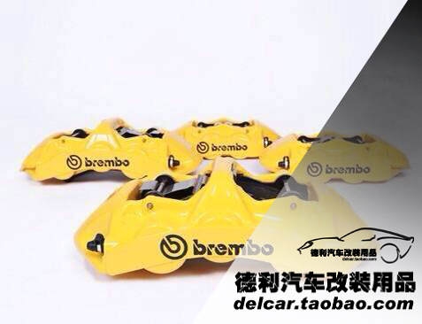 布雷博代理批發(fā)Brembo正品行貨代理