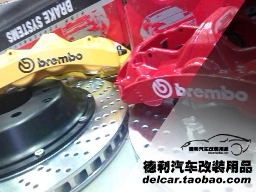 布雷博代理批發(fā)Brembo正品行貨代理