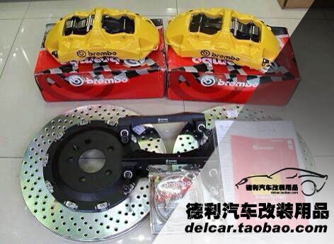 布雷博代理批發(fā)Brembo正品行貨代理