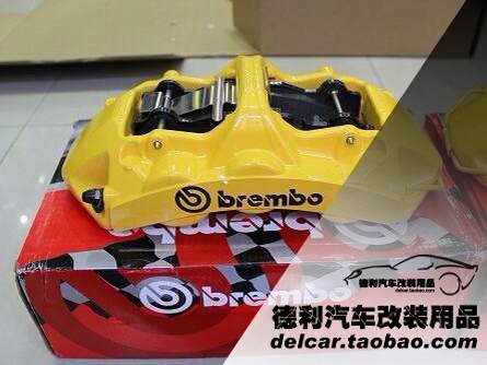 布雷博代理批發(fā)Brembo正品行貨代理
