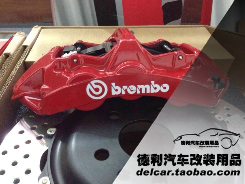布雷博代理批發(fā)Brembo正品行貨代理