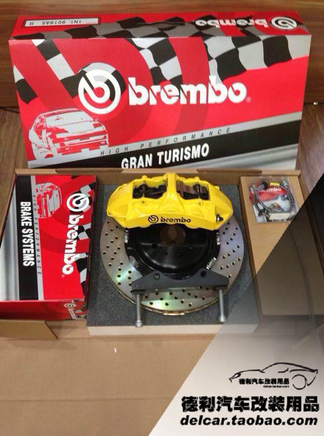 布雷博代理批發(fā)Brembo正品行貨代理