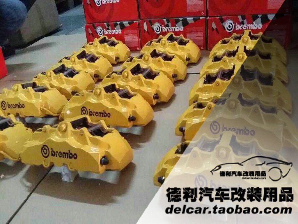 布雷博代理Brembo行貨總代理正品批發(fā)商