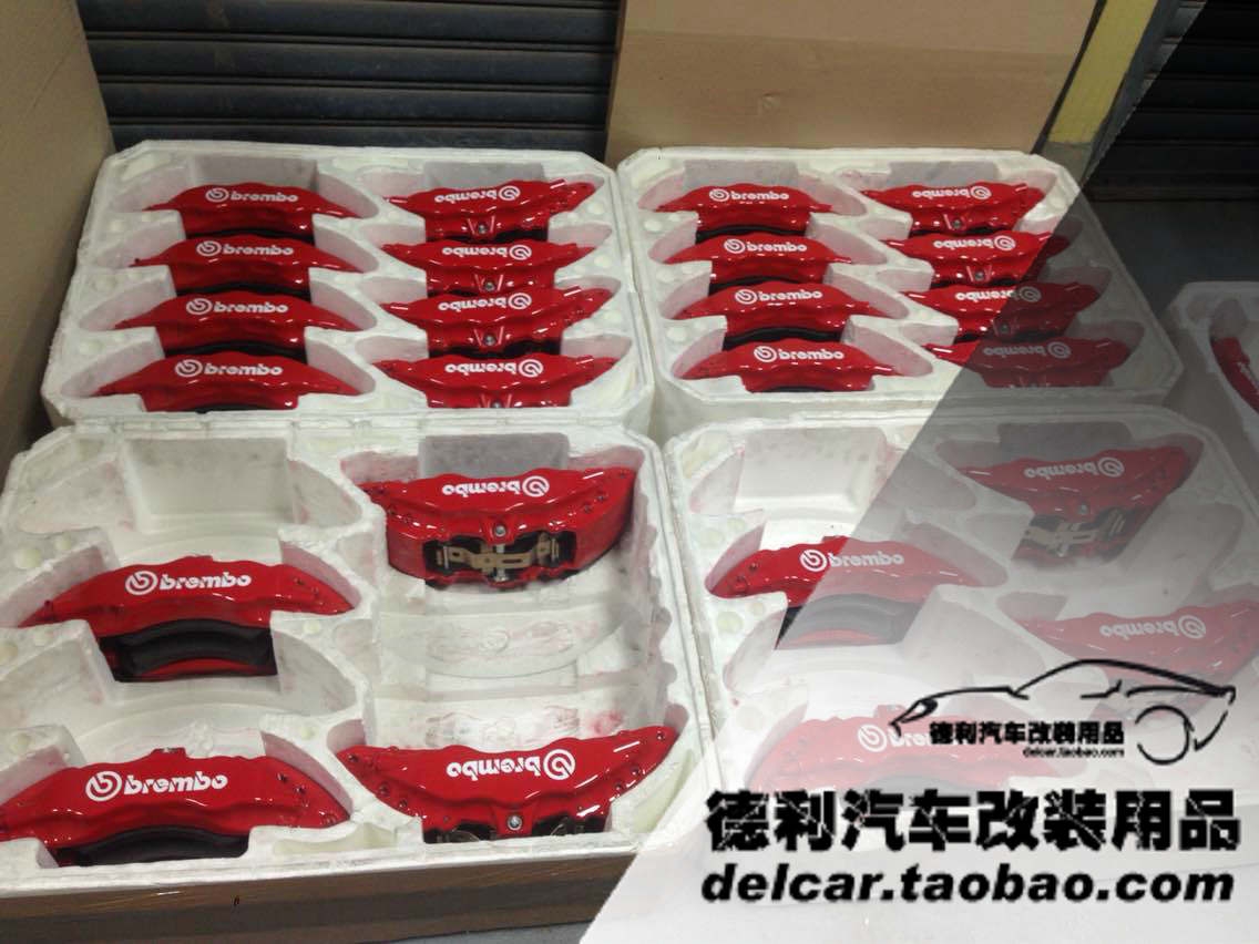 布雷博代理Brembo行貨總代理正品批發(fā)商