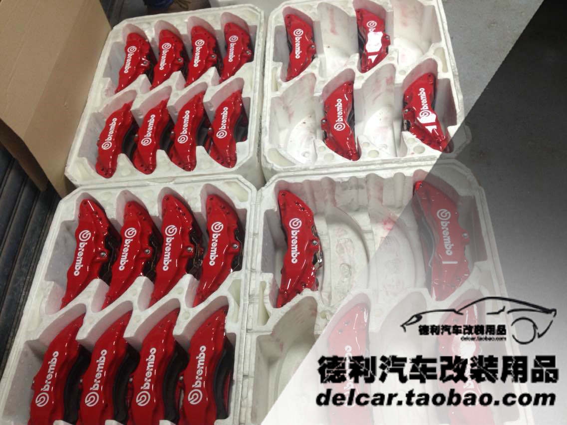 布雷博代理Brembo行貨總代理正品批發(fā)商