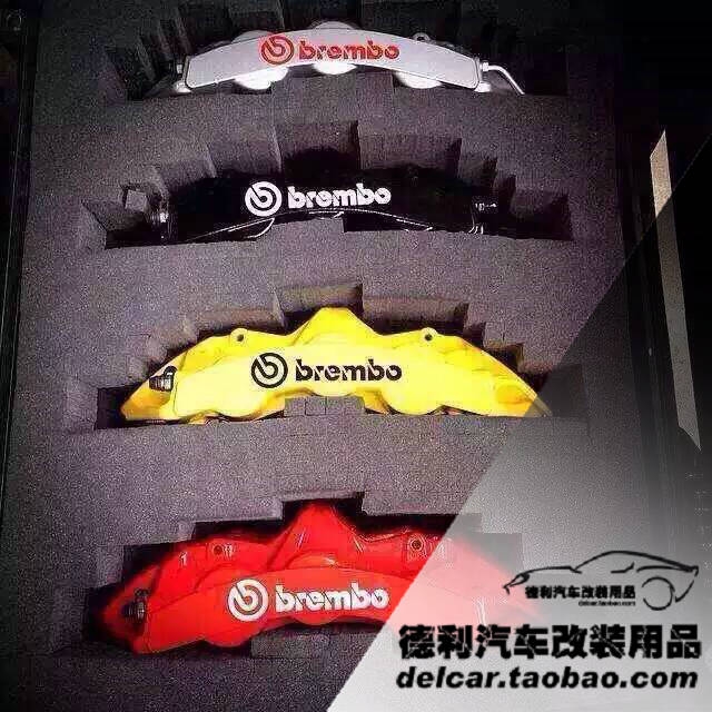 布雷博代理Brembo行貨總代理正品批發(fā)商