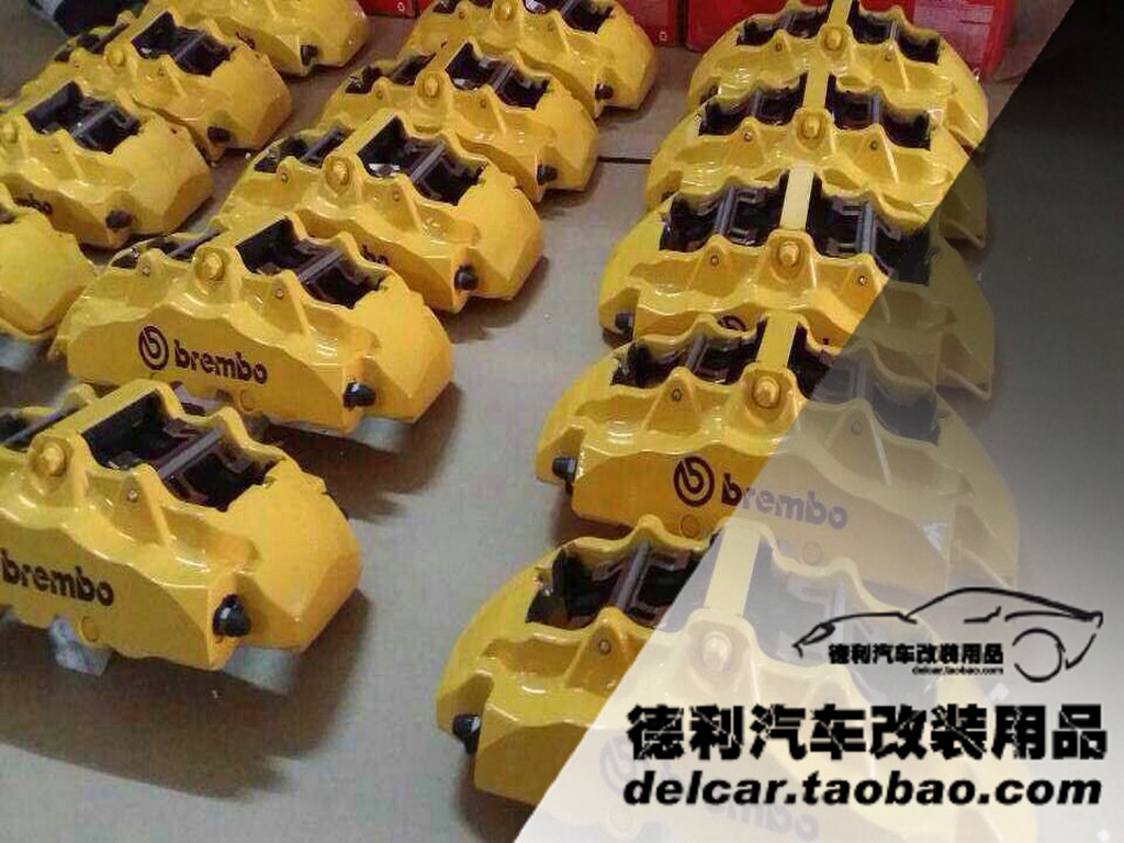 布雷博代理Brembo行貨總代理正品批發(fā)商