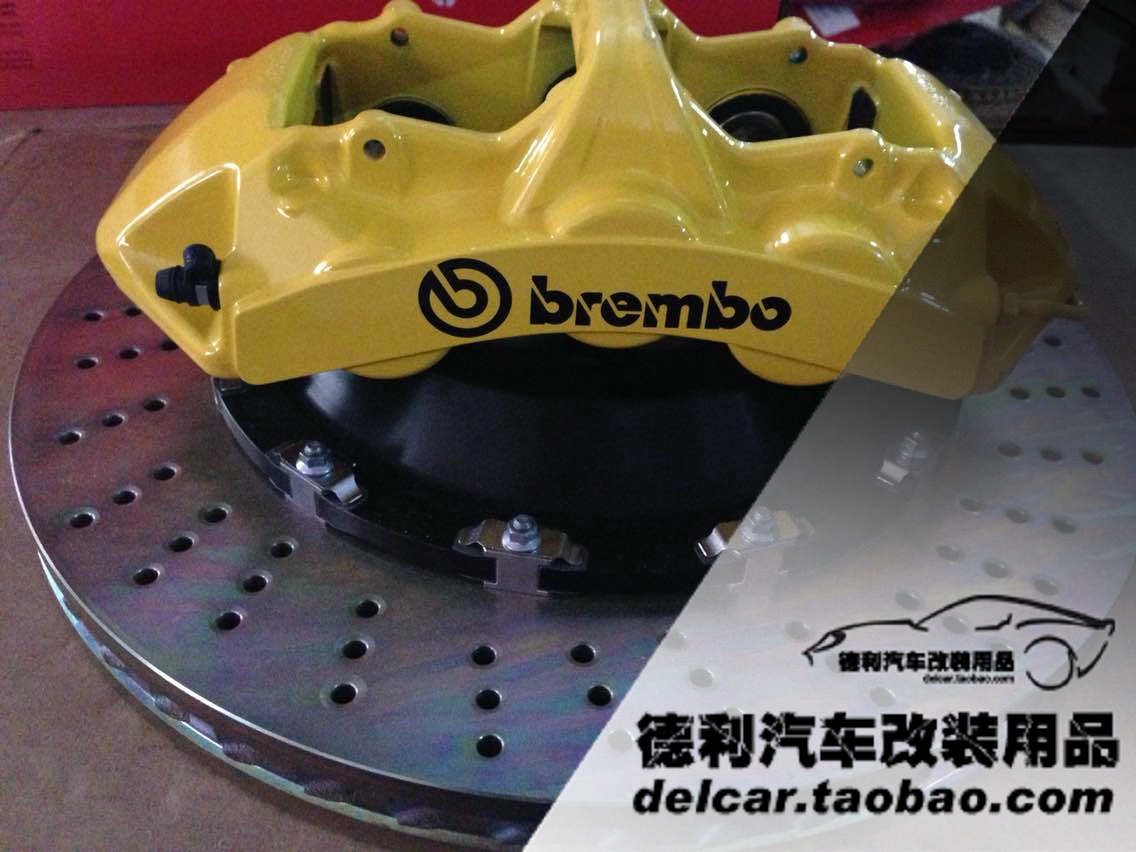 布雷博代理Brembo行貨總代理正品批發(fā)商